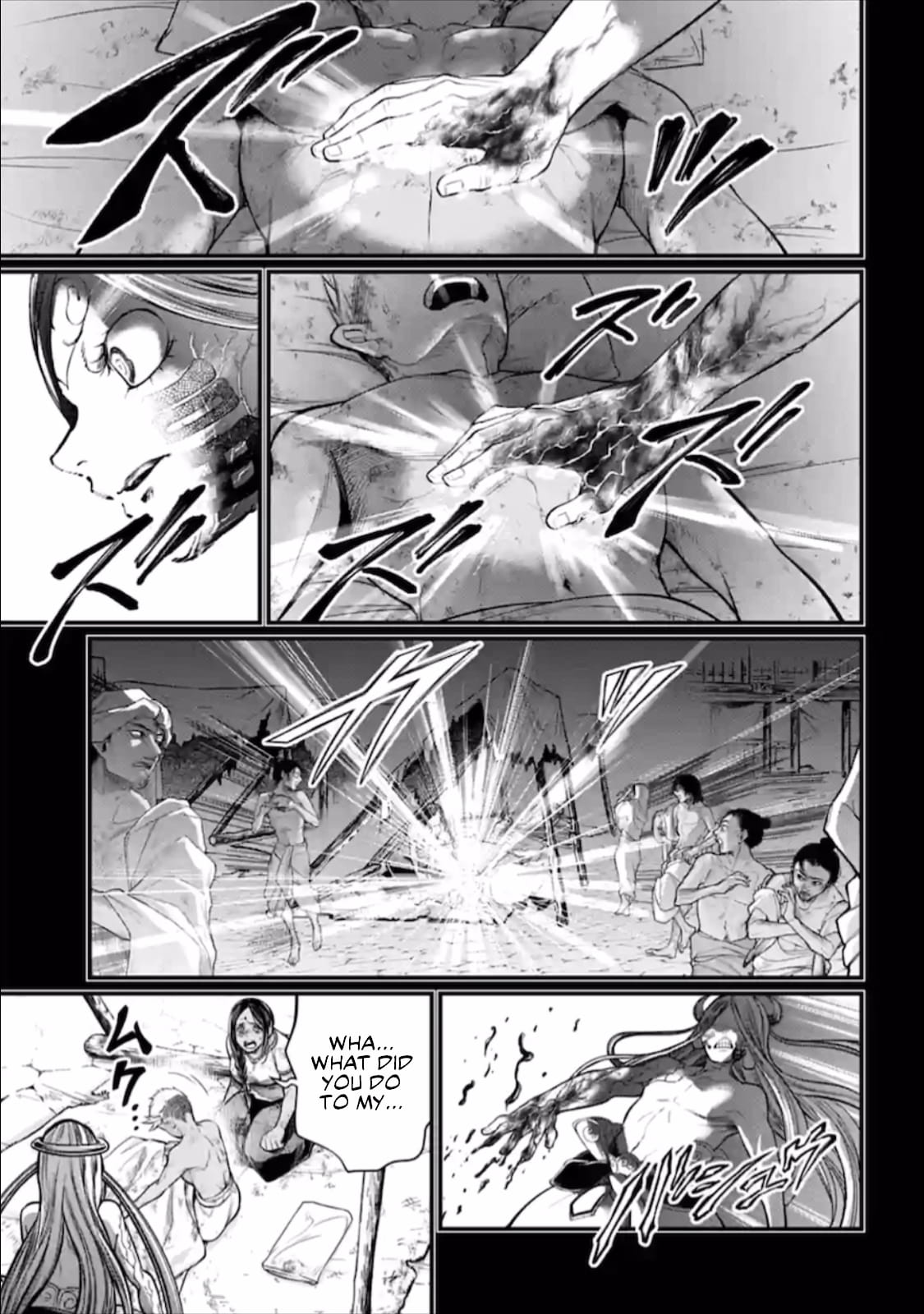 Record Of Ragnarok, Chapter 45 image 22